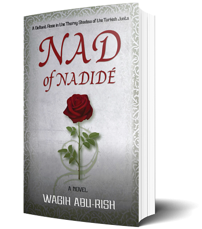 Nad of Nadide
